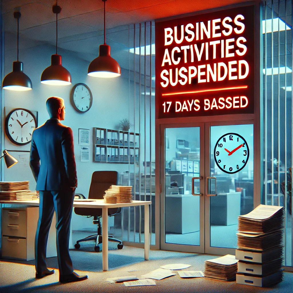 نظام حماية الأجور في الإمارات