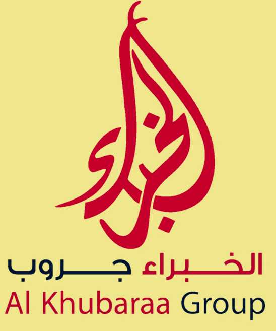 قانون تسوية النزاعات العمالية